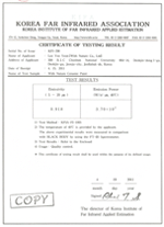 释放率实验成绩书