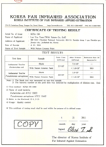 抗霉实验成绩书